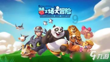 无尽战区·觉醒