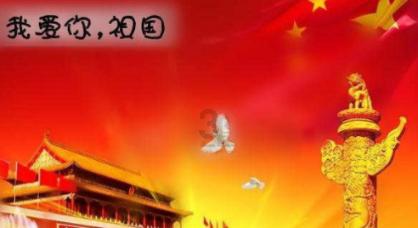 越是在低处,越不能碰的三样东西