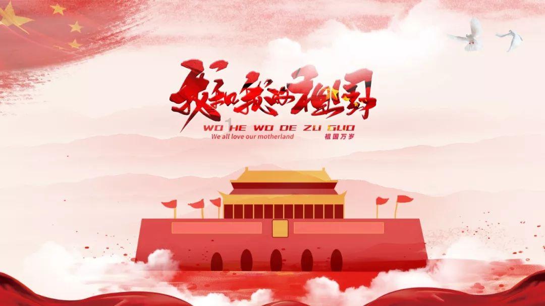 “理润邢台”宣讲团走进河北隆尧柴荣社区开展宣讲