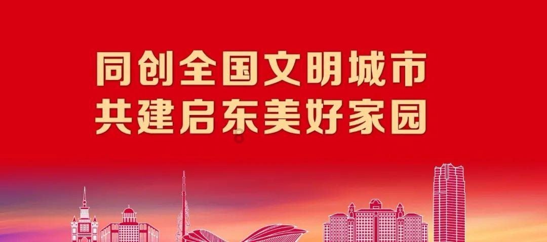 新疆阿克苏地区三部门紧急调拨中央救灾物资