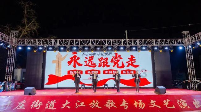魔界战记2